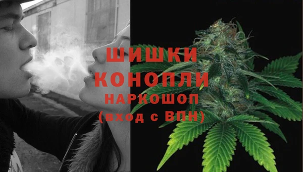 соль курить ск Абдулино