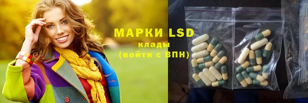 mix Абаза