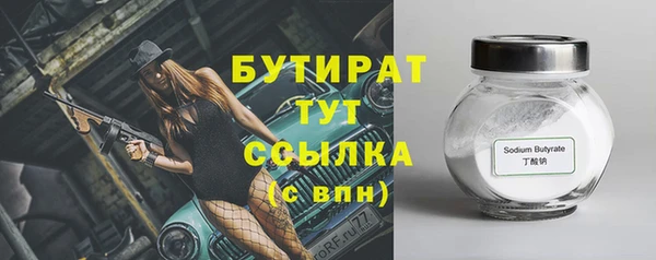 mix Абаза