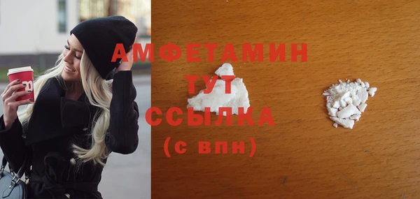 mix Абаза