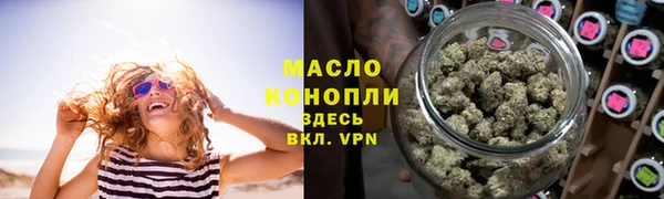 экстази Пестово