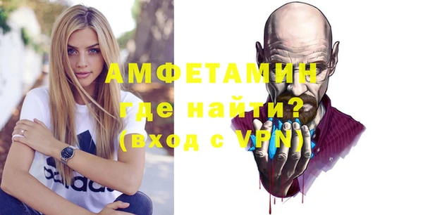 бошки Заволжье