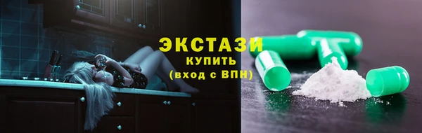 mix Абаза