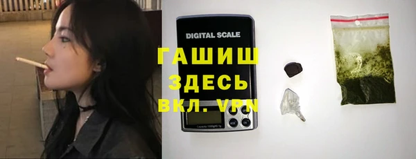 mix Абаза