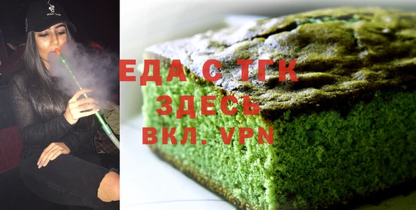 mix Абаза