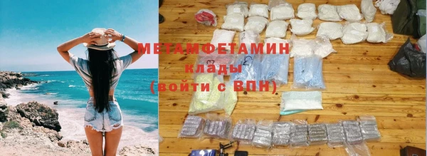 mix Абаза