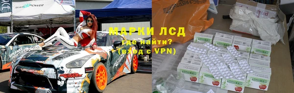 mix Абаза