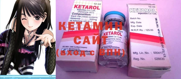 соль курить ск Абдулино