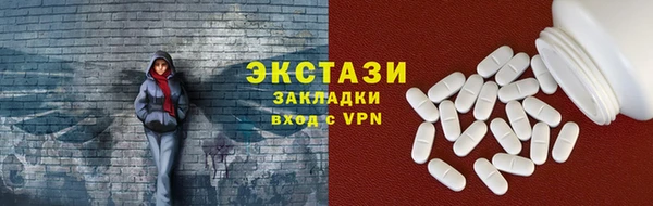 mix Абаза