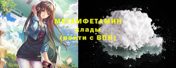 mix Абаза