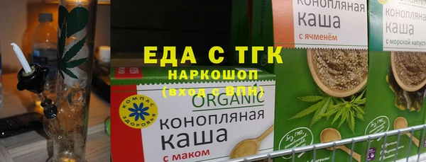 mix Абаза
