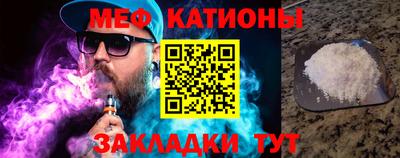 PSILOCYBIN Янаул