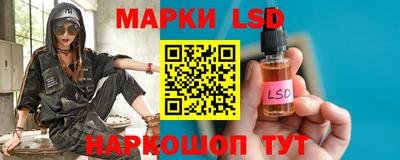 мескалин Ярцево