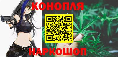 мескалин Ярцево