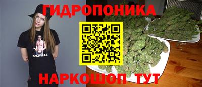 мескалин Ярославль