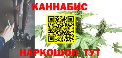 PSILOCYBIN Янаул