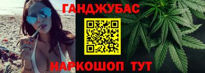 PSILOCYBIN Янаул