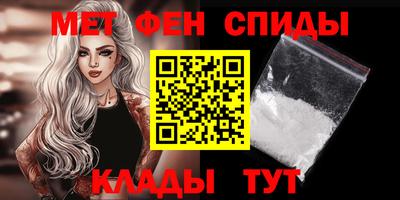 мескалин Ярославль