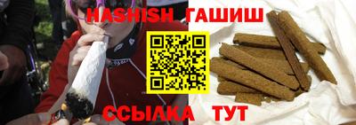 PSILOCYBIN Янаул