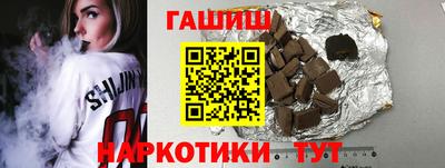 мескалин Ярославль