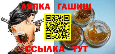 мескалин Ярославль