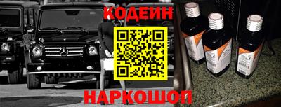 PSILOCYBIN Янаул