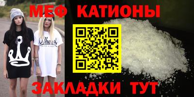 PSILOCYBIN Янаул